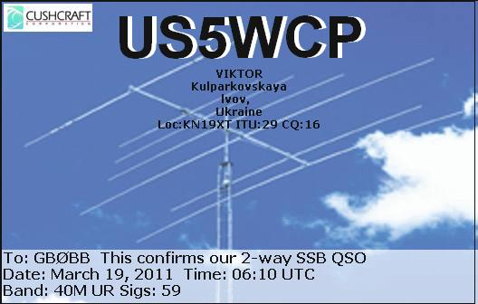 US5WCP_20110319_0610_40M_SSB