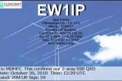 EW1IP_20101030_1239_20M_SSB