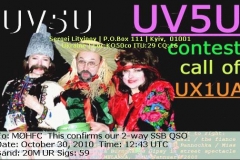 UV5U_20101030_1243_20M_SSB